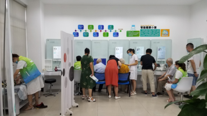 九龙坡区卫生健康委在区委老干部局打造全市首个智能化健康管理中心